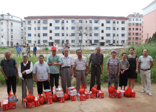 仁和集團(tuán)2014中秋節(jié)前夕走訪慰問(wèn)市社會(huì)福利院